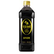 7日8点！千禾 3年窖醋 纯粮酿造 1L 1元