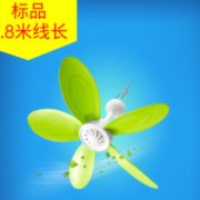 触碰不伤手！ZOLEE 中联 小吊扇 6叶片