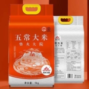 京东PLUS会员：柴火大院 五常大米 稻花香2号 5kg *2件