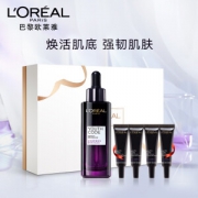L'OREAL PARIS 巴黎欧莱雅 青春密码酵素精华肌底液 50ml（赠同款7.5ml*4）
