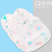 8层棉纱！ grace 洁丽雅 婴儿口水巾 3条装