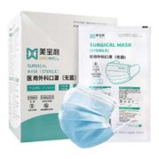 含熔喷布！美宝利 一次性医用外科口罩 100只装