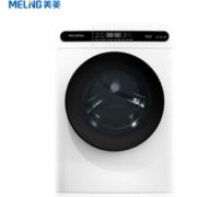 MELING 美菱 G100M14528BH 滚筒洗衣机 10KG