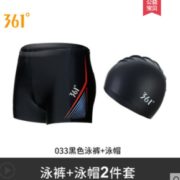 361° 361184024 男士泳衣套装