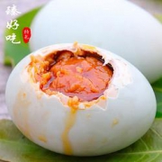舒可哒 烤海鸭蛋 真空包装 20枚