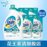 日本 花王 洁霸瞬清 无磷酵素洗衣液 18斤
