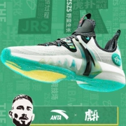 61开门红预告：ANTA 安踏 虎扑联名 海沃德2代 649716 男子篮球鞋