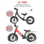 大额神券：Shiphop SX-01 儿童平衡滑步车