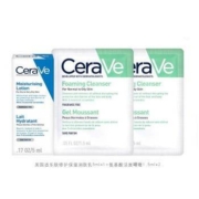 CeraVe 适乐肤 神经酰胺净润旅行包 C乳5mlx3 + 保湿洁面1.5mlx3