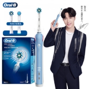 PLUS会员：Oral-B 欧乐-B P2000 电动牙刷 蓝色