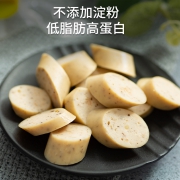 100%全肉肠：麦克斯 特级无淀粉 鸡肉肠 10根共300g
