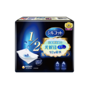 尤妮佳 舒蔻1/2省水 化妆棉 卸妆棉洗脸巾40片