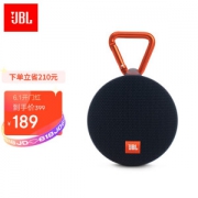JBL 杰宝 Clip2 音乐盒2 蓝牙便携音箱