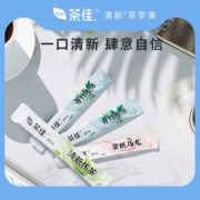茶佳 便携式漱口水 12ml*10条*2盒