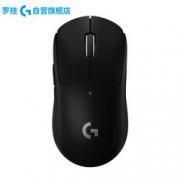 61开门红预告：logitech 罗技 PRO X SUPERLIGHT 无线鼠标