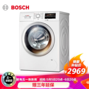 PLUS会员：BOSCH 博世 4系 XQG80-WDG244601W 洗烘一体机 8kg洗+5kg烘 白色