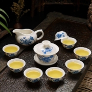 澜扬 10头8杯 盖碗茶功夫茶具套装