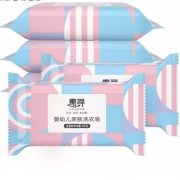 京东极速版：惠寻 婴幼儿亲肤洗衣皂  80g*7块
