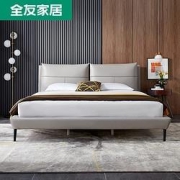 618预售：QuanU 全友 105203 进口头层牛皮床+床垫 1.5m