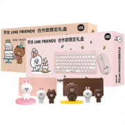 logitech 罗技 K380 蓝牙键盘+Pebble 鼠标 LINE FRIENDS联名礼盒