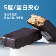 初吉 乳清蛋白 巧克力能量棒 360g*2件 共18支