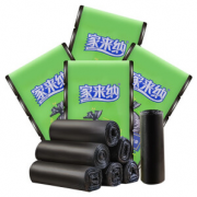 强韧不易破！家来纳 点断式垃圾袋 平口黑色 【500只】45cm*50cm*25只*20卷