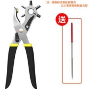DPEI 赣春 多功能小型打孔器