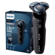 13日0点：PHILIPS 飞利浦 6000系列 S6670 电动剃须刀 黑色