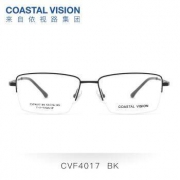 Coastal Vision 镜宴  钛+金属-半框-4017BK-黑色 镜框+A4 1.60依视路非球面镜片(现货)