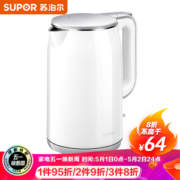 SUPOR 苏泊尔 SW-17D818 电水壶 1.7L