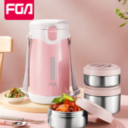 Fuguang 富光 不锈钢保温饭盒 2200ml