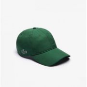 LACOSTE 拉科斯特 RK2662-132 经典侧小logo百搭棒球帽