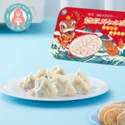 福迪宝 微波免煮 虾仁水饺 280g*4盒