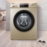 Haier 海尔 XQG100-B016G 滚筒洗衣机 10kg