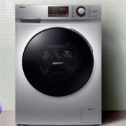 61开门红预告：Haier 海尔 EG100HB129S 洗烘一体机 10kg
