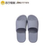 JIWU 苏宁极物 JWTX002 防滑软底拖鞋