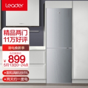 Leader 统帅 BCD-182LTMPA 182L 双门冰箱