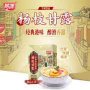 上市公司出品 燕塘 杨枝甘露牛奶饮品 210g*10盒/箱