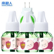 白菜价：南极人 无味驱蚊电热蚊香液 1器3液