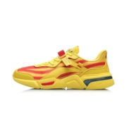LI-NING 李宁 烛龙1.5 AGLP107 男款休闲运动鞋