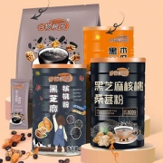 黑芝麻核桃桑葚粉600克 买一发二