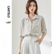 CARTELO 卡帝乐鳄鱼 C04294R02 女士衬衫