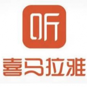 喜马拉雅 FM会员 VIP年卡