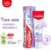 PLUS会员：Colgate 高露洁 360°精粹养龈牙膏 180g（赠漱口水100ml）