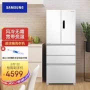 1日0点：SAMSUNG 三星 RN40KD8J0WW/SC 多门冰箱 450升