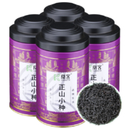 阅客 正山小种红茶 125g