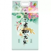 十月稻田 有机稻花香大米 2.5kg*3件