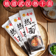 薇娅推荐，湖北特产：七姊 原味武汉热干面 170gx5袋