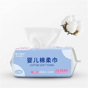 HardinG BaBy/哈丁宝贝 婴儿棉柔巾100抽*3包