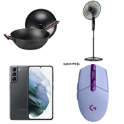 上周惠总：三星 S21 5G手机 8+128G 3699元、艾美特 遥控落地扇 169元、
